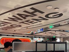 -敏华冰厅(天河城店)