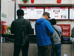 -蒋家桥饺面店(广陵路店)