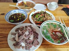 -三中高皇羊肉馆
