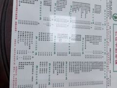 -仁信双皮奶(东川路店)