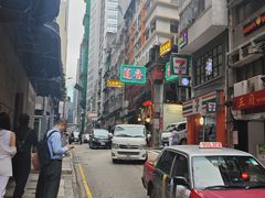 -香港蓮香樓(中環店)