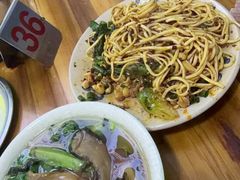 -川宜·胡二娃面馆(总店)