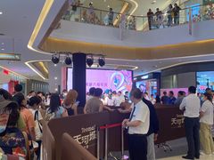 -天河城购物中心