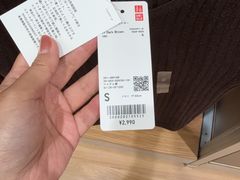 -优衣库(银座店)