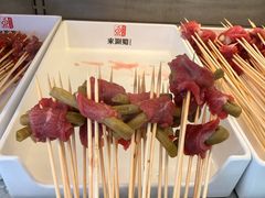 -来涮蜀鲜货火锅串串香(菜市口店)