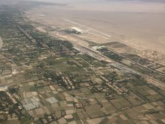 -敦煌莫高国际机场