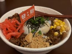 -弓二·烧鸟居酒屋(财富购物中心店)