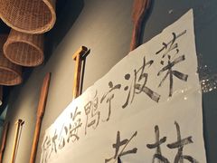 -佬太公海鸭·海鲜大排档(上海总店)