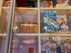 零售区-锅圈食汇火锅烧烤食材超市(工农路店)