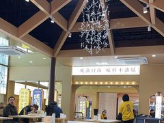 -忆秦园小笼包(惠山古镇总店)
