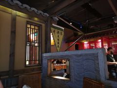 -新哥老官·畅吃123·美蛙世界(苏宁广场店)