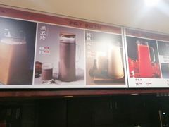 -那家老院子东北菜·饺子·小鸡炖蘑菇(艳华街店)