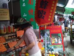 -黄埔古港
