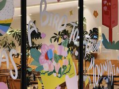 -fishtank鱼缸咖啡(三山街店)