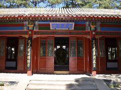 -承德避暑山庄景区