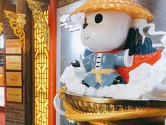 -蜀大侠火锅(森兰花园城店)