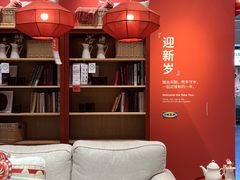-宜家·瑞典风味餐厅(四元桥店)