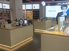 -九机·手机电脑数码(亦乐店)