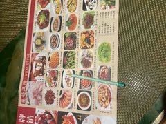 -欣旺·迎宾楼·百年无锡菜