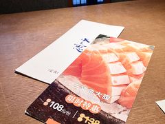 -水之惠鲜鱼料理(王府大街店)