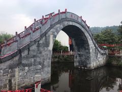 -浮山风景名胜区