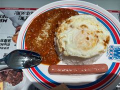 -敏华冰厅(平安金融中心店)