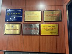-吾穆勒蓬灰牛肉面·清真(北滨河中路店)