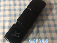 -日上免税行(浦东机场五店)