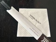 -里面·Noodlology(机电院店)