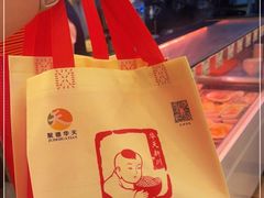 -新川面馆(新街口起源店)