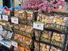 -永辉超市(鲁谷店)