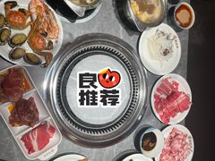 -鼎香缘海鲜自助火锅烤肉(锦辉购物广场店)