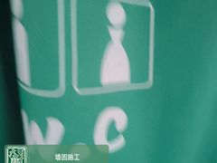 -大树装饰·十年本土家装
