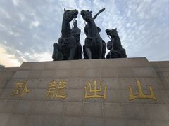 -南阳卧龙岗武侯祠