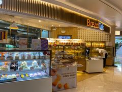 -BreadTalk面包新语·烘焙蛋糕(高德置地春广场店)
