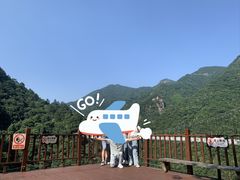 -太湖源风景区