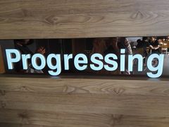 -汇金缪斯影城(八佰伴店)