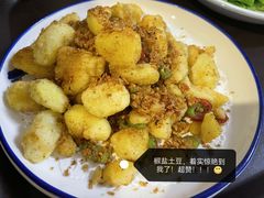 椒盐土豆-明香海鲜酒家(华强北店)