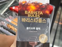 -院8里·小聚园(九眼桥店)