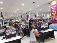 -永旺梦乐城(金银潭店)
