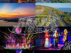 -灵玲国际马戏城