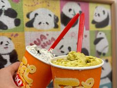 -DQ·蛋糕·冰淇淋(合生汇店)