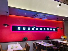 大堂-阿露佳·舌尖上的安吉菜