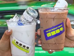 -微醺烤牛·炭火烧烤·精酿啤酒(东郊记忆店)