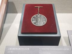 -上海体育博物馆