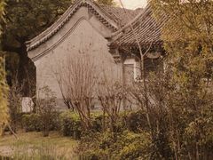 -厦门园林博览苑