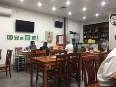 -岳合轩老北京涮肉