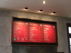 -星巴克臻选(思南公馆店)