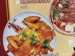 -昌大昌(清远顺盈店)