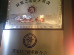 -东口码头·烧鸽子·鱼头泡饼·地方菜(金鹰悦城店)
